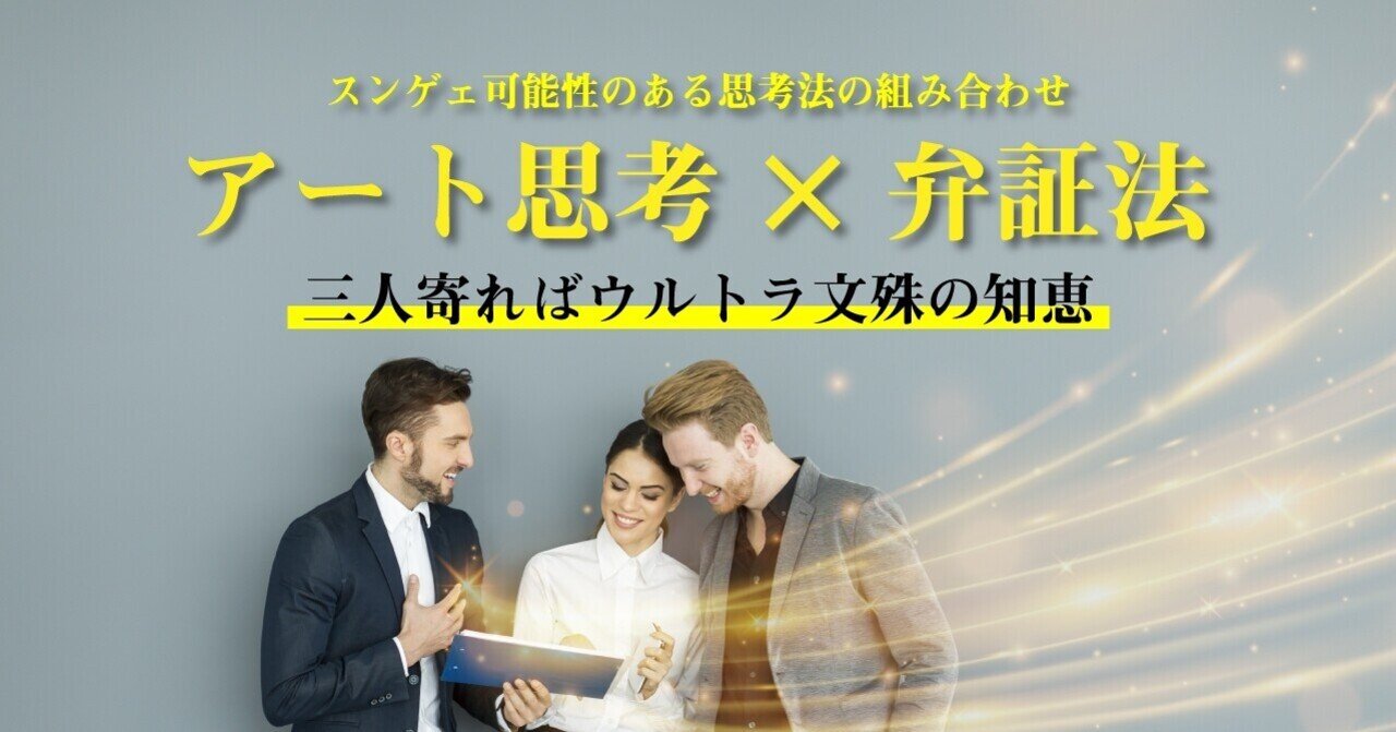 アドルノ　否定弁証法　(新品)と否定弁証法講義　セット 否定弁証法 | テオドール・W. アドルノ, Adorno,Theodor W., 元