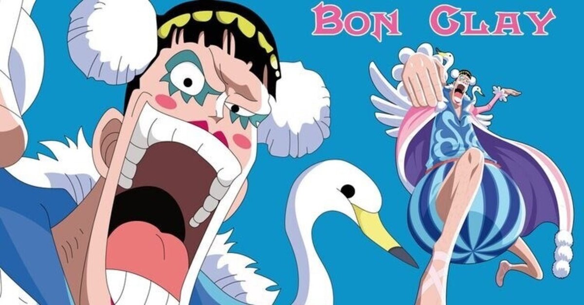 ボンクレーは生きている？その後の登場する展開｜hahimon 