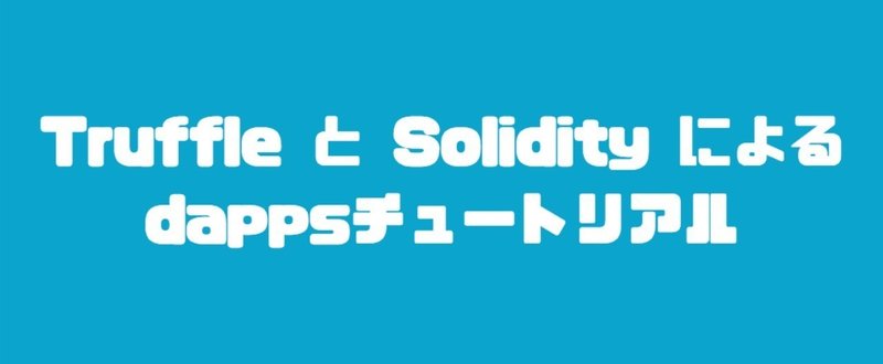 スクリーンショット_2018-04-14_21