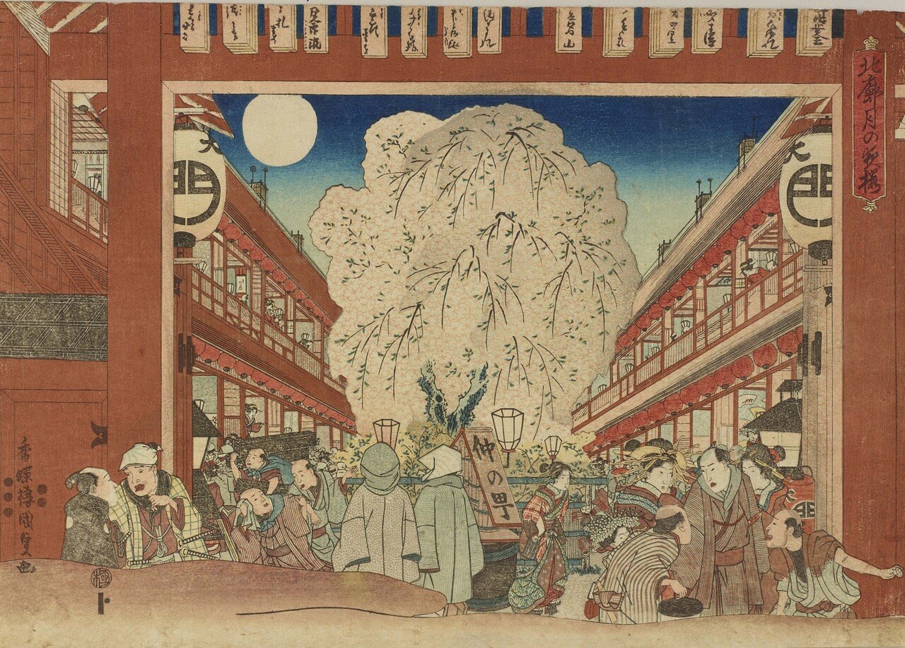 新版浮絵新吉原大門口之図 | ToMuCo - Tokyo Museum Collection