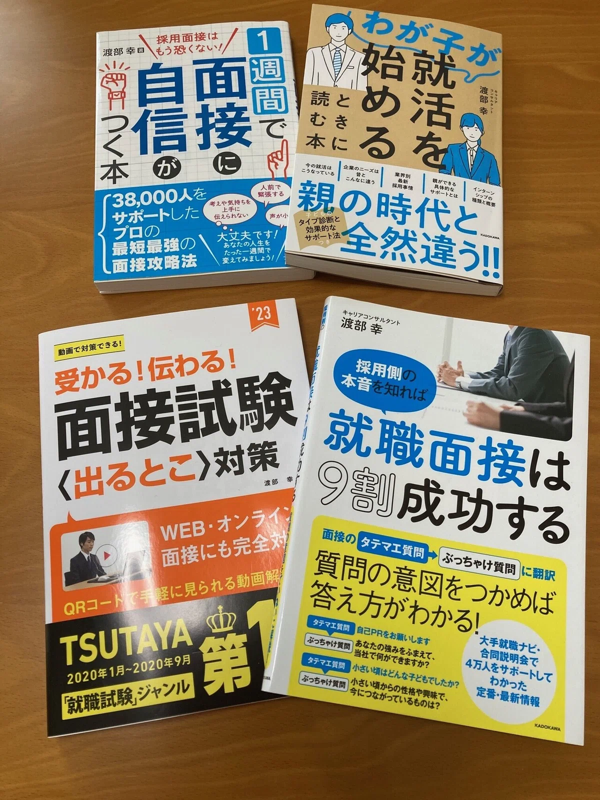 画像1