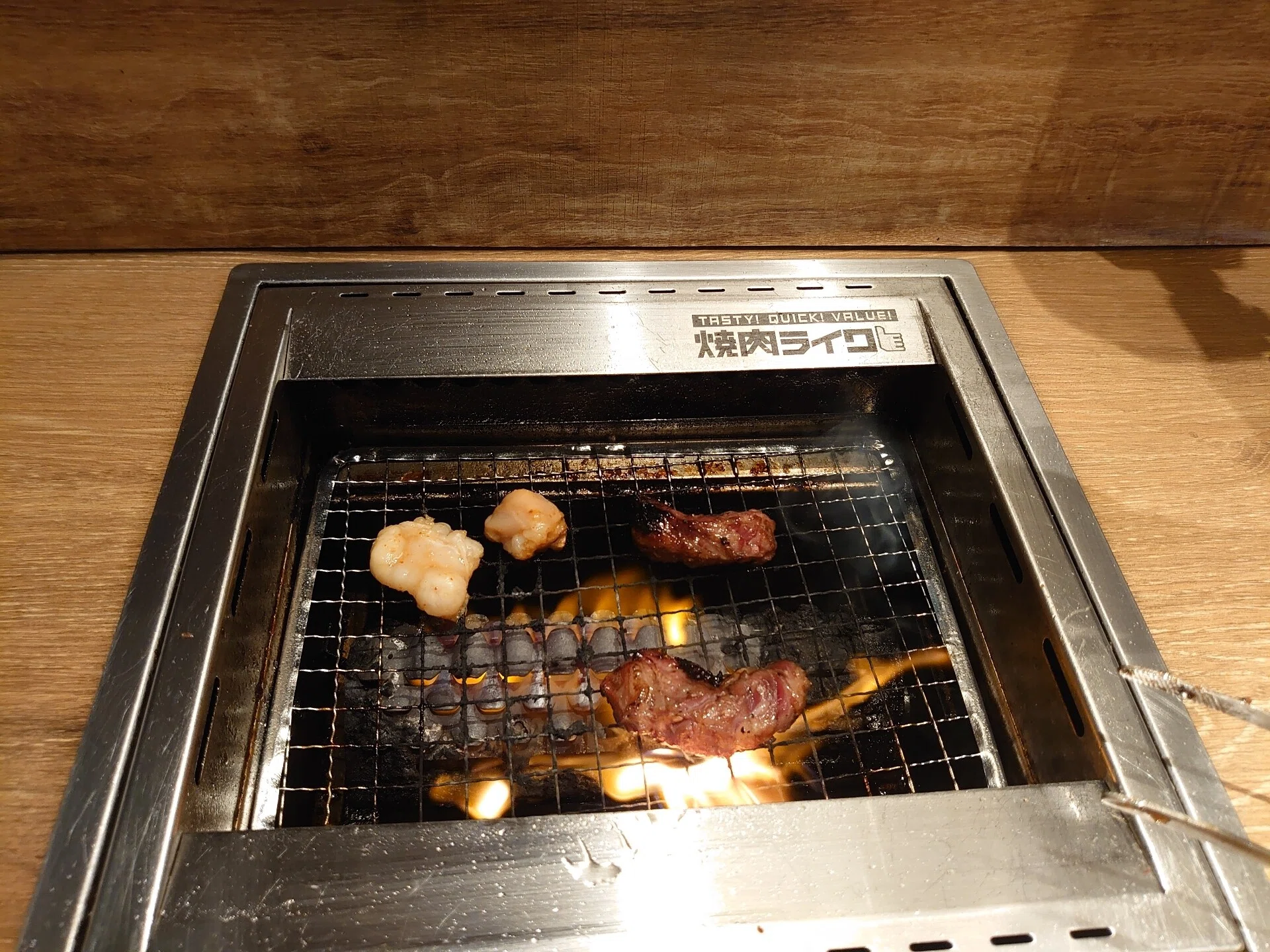 焼肉を焼いて食べることは非常に高度であるが とても好きだ 朝霧 粉山 Note 焼肉を焼いて食べることは非常に高度であるが とても好きだ 朝霧 粉山 Note