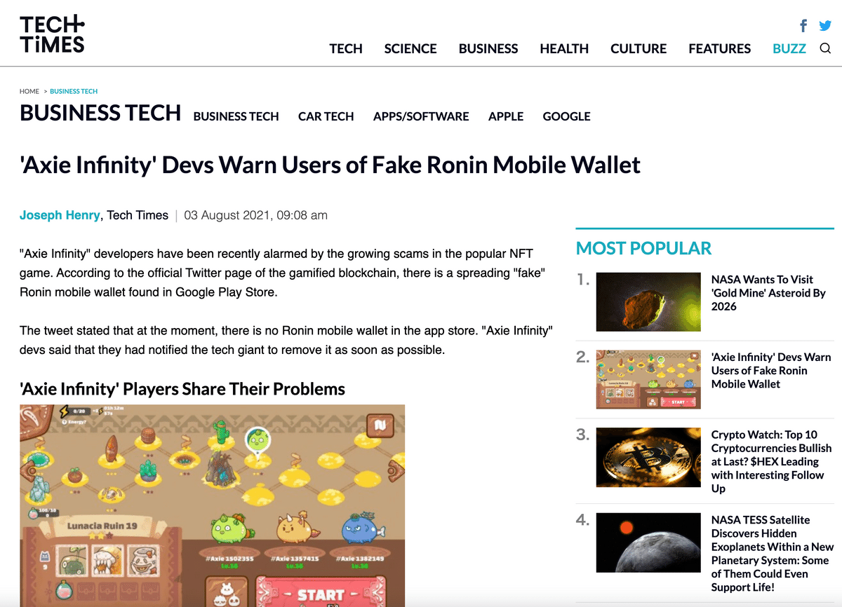 Axie Infinity（アクシーインフィニティ）の始め方・使い方アクシー購入方法｜Syuga