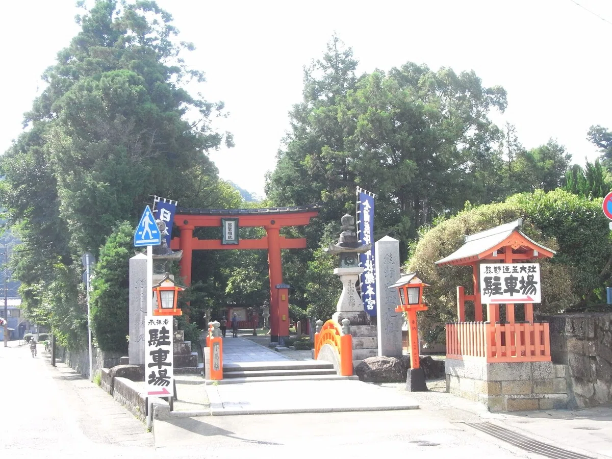 画像1