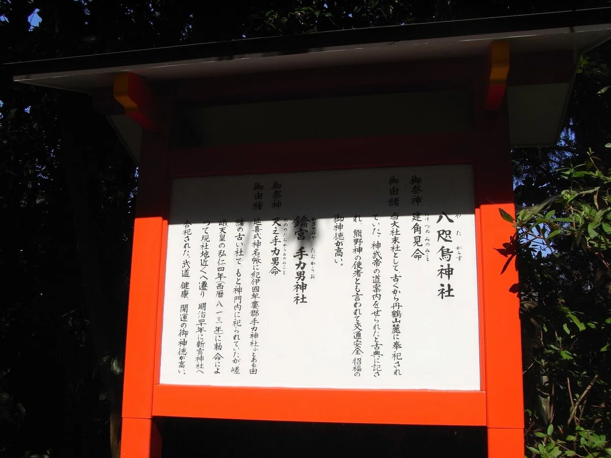 画像3