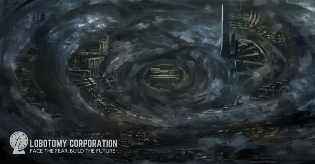 Lobotomy Corporation から見る現実と虚構の境界について れおこ Note Lobotomy Corporation から見る現実と虚構の境界について れおこ Note