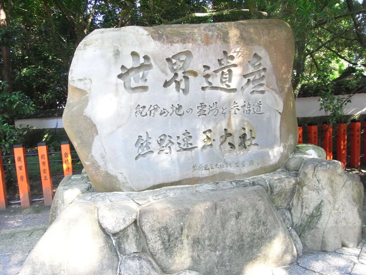 画像20