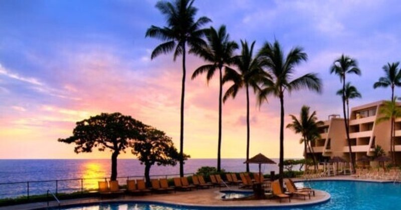 美しいハワイ 感謝を忘れない みずあさぎ ハワイ不動産 Note