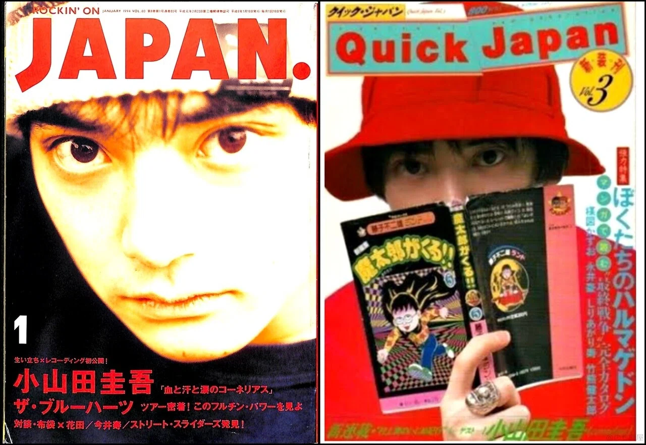 中島昌也、高橋ヨシキ、海猫沢めろん、更科修一郎『嫌オタク流