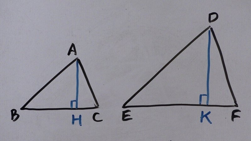 12 18 平行線の幾何 線分比と面積比 後 理一の数学事始め Note