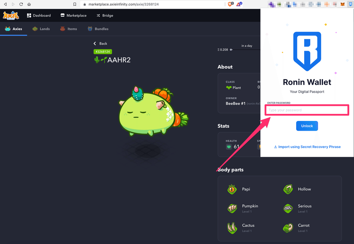 Axie Infinity（アクシーインフィニティ）の始め方・使い方アクシー購入方法｜Syuga