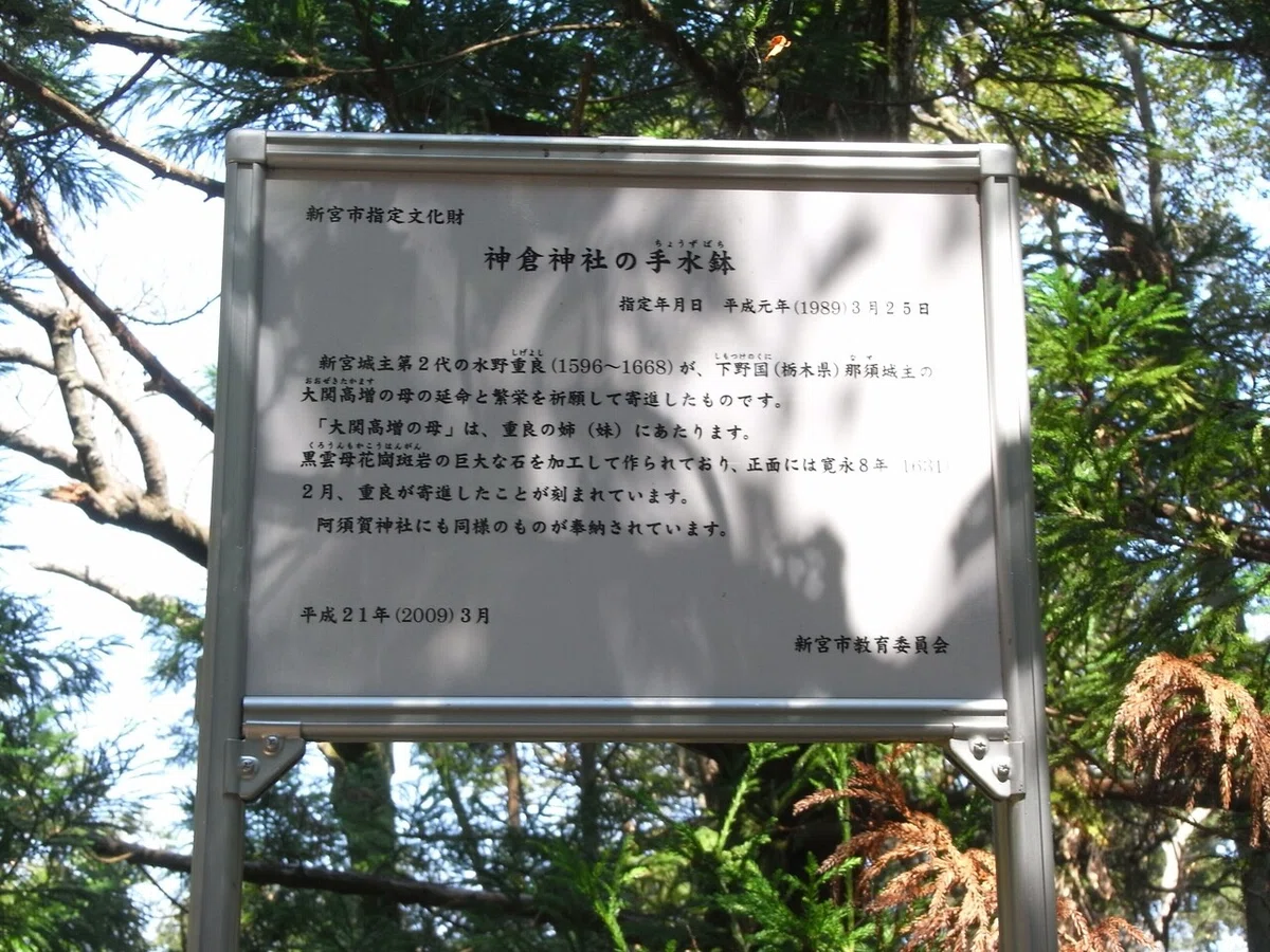 画像25