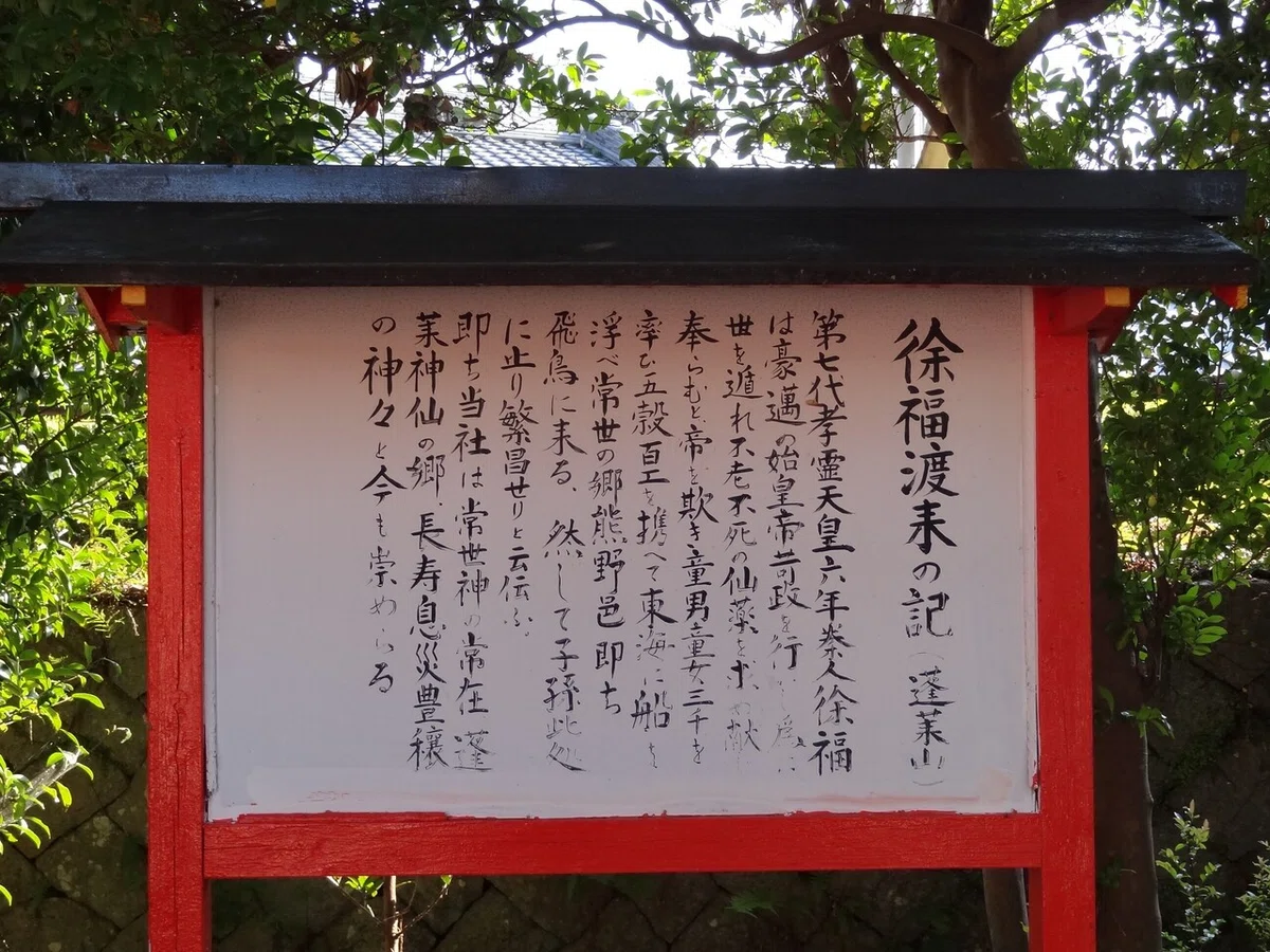 画像37