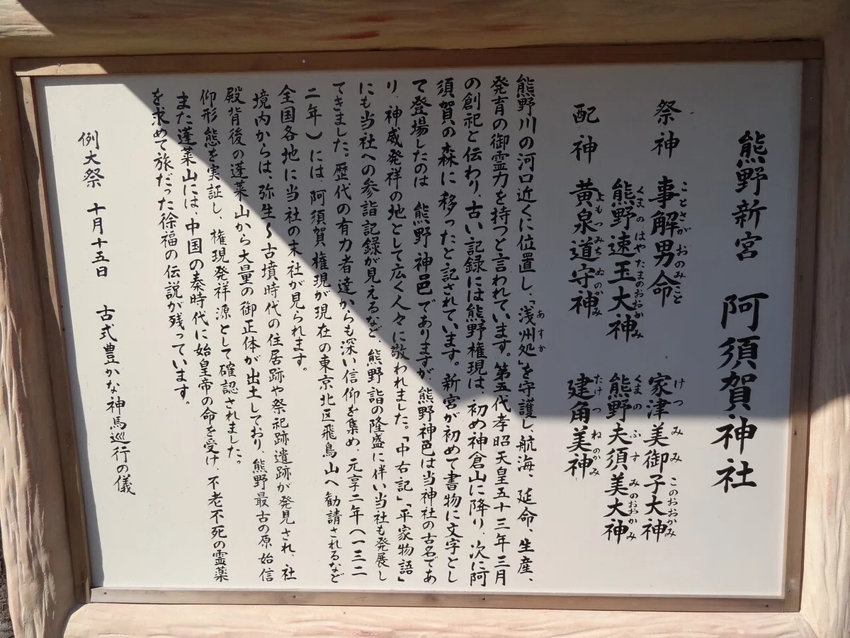 画像38