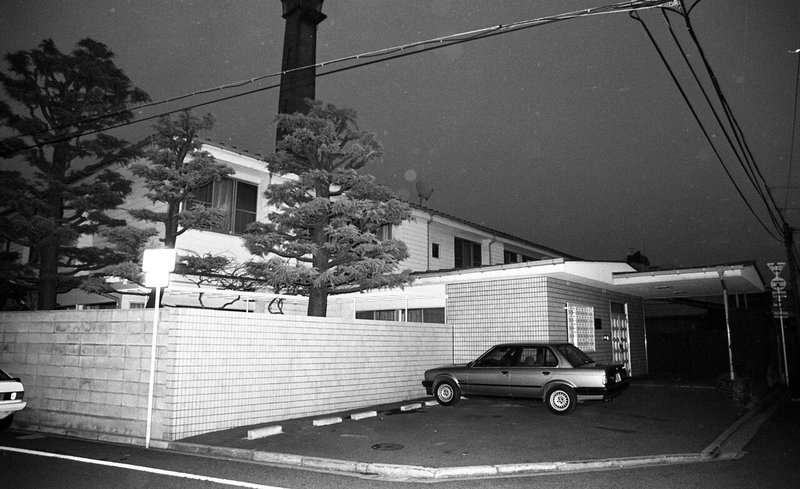 広島の三篠寮（みささ、１９９０年）