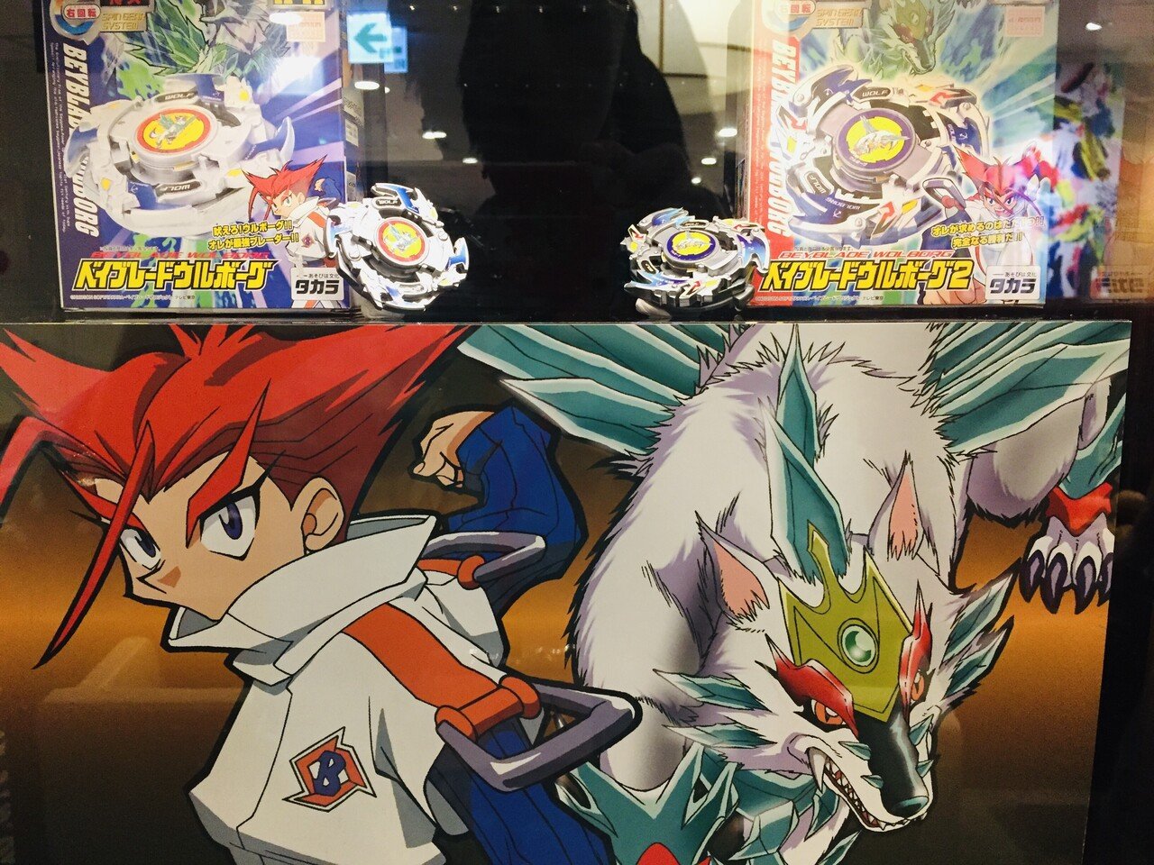 声優時代 Part2 ユーリ イヴァーノフとわたし 森田樹優 Note 声優時代 Part2 ユーリ イヴァーノフとわたし 森田樹優 Note