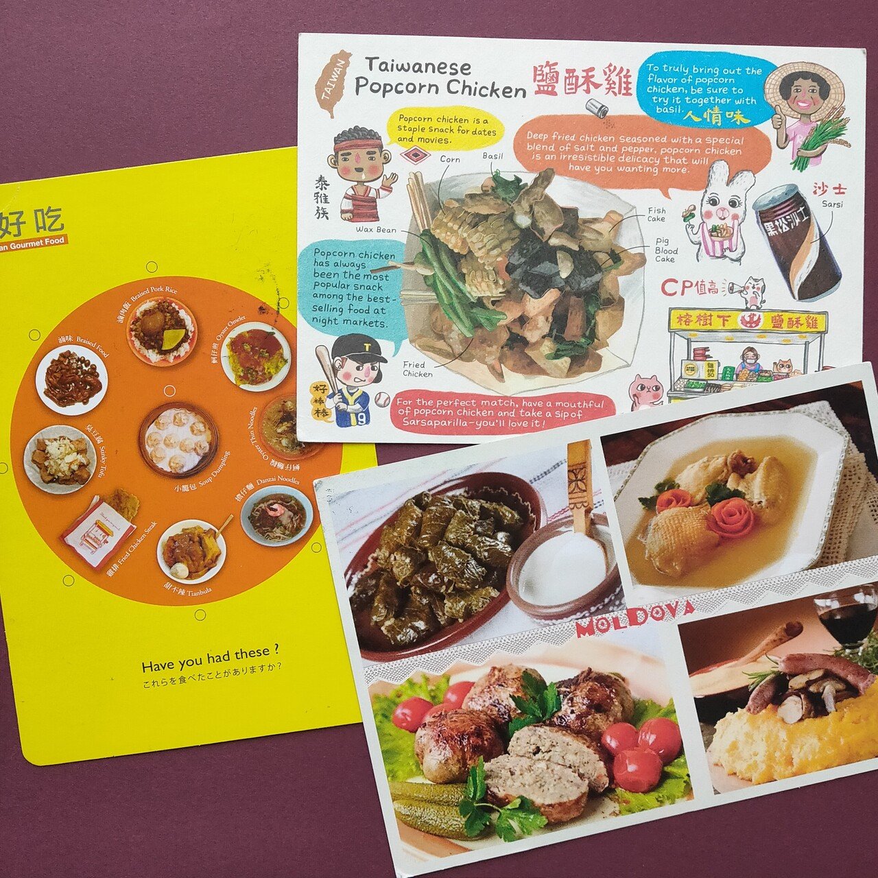 ⭐︎チョメリ様、専用⭐︎Aコース特賞の引き換えハガキ ⭐︎チョメリ様、専用⭐︎Aコース特賞の引き換えハガキ