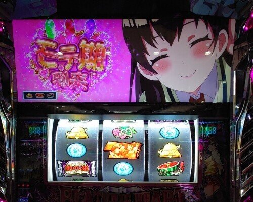 69 パチスロ稼働日記【絶対衝激3】 69 パチスロ稼働日記【絶対衝激3】