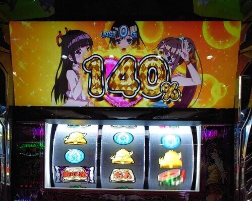 69 パチスロ稼働日記【絶対衝激3】