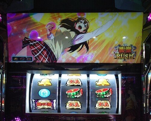 69 パチスロ稼働日記【絶対衝激3】 69 パチスロ稼働日記【絶対衝激3】