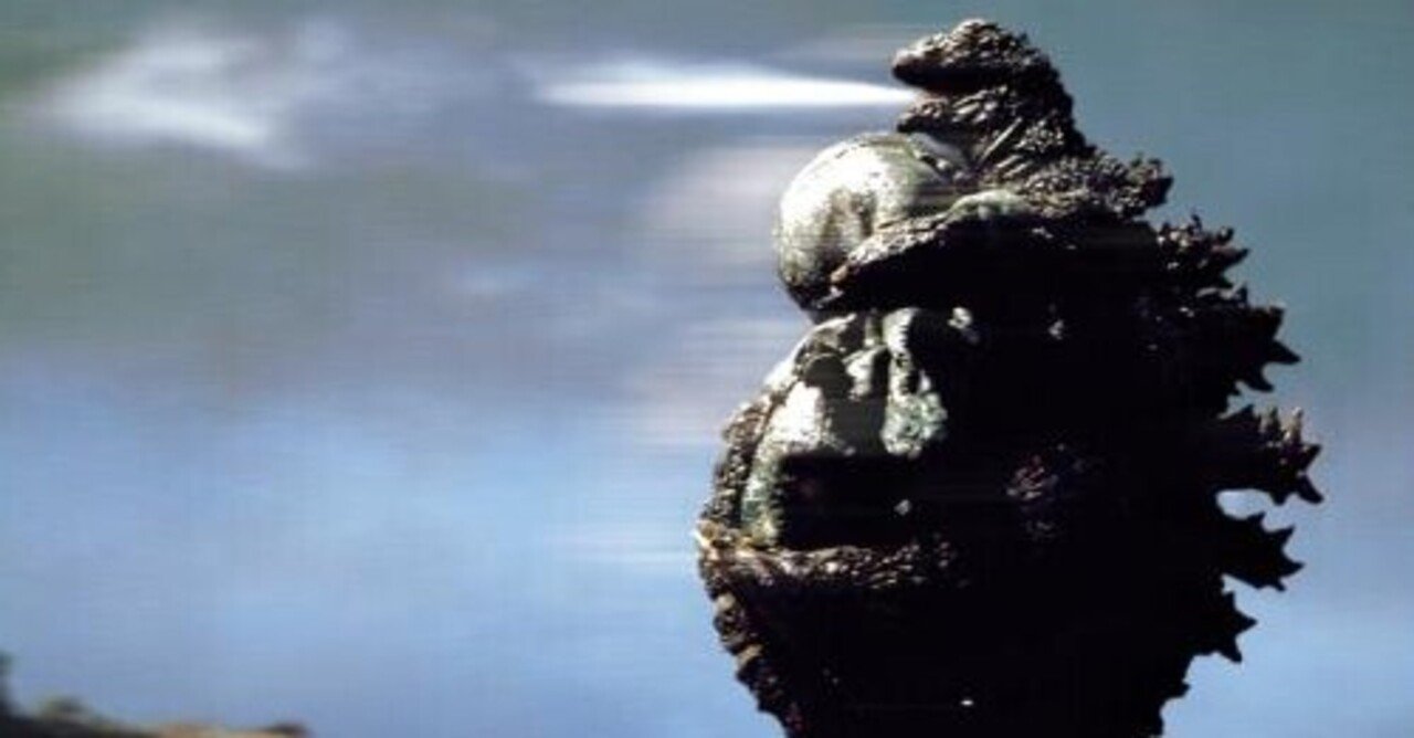 ゴジラ対ヘドラ / GODZILLA VS HEDORAH(1971年7月24日劇場公開 ゴジラ対ヘドラ / GODZILLA VS HEDORAH(1971年7月24日劇場公開