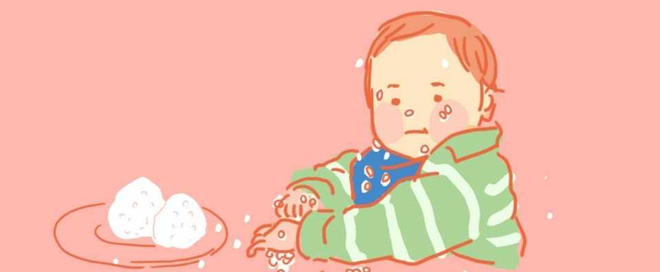 赤子の前におにぎりを置くような愚行 ワダシノブ イラスト マンガ Note