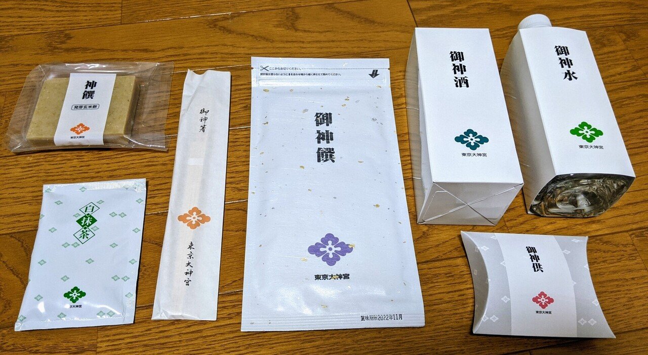 画像7