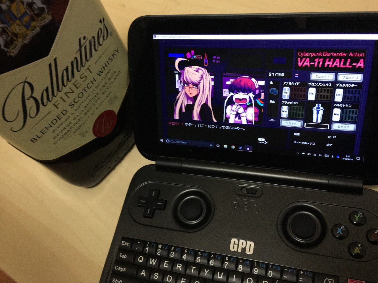 GPD WINシリーズを実際に使ってみてどんな利用シーンがあるか