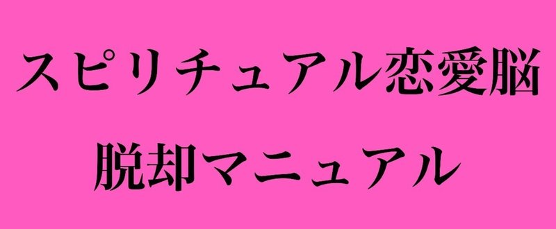 これから 恋愛 の話をしよう ななび 七尾 Note これから 恋愛 の話をしよう ななび 七尾 Note