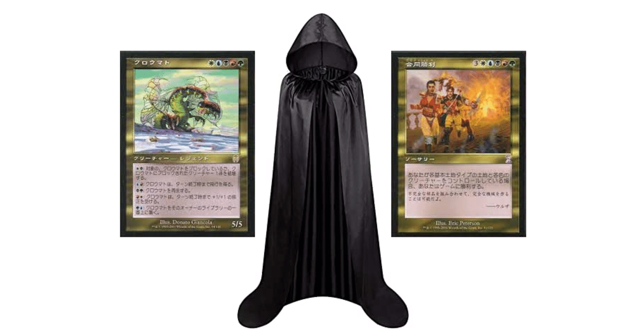 黒いマント ダークドメイン Invブロック構築 について Masah Note 黒いマント ダークドメイン Invブロック構築 について Masah Note