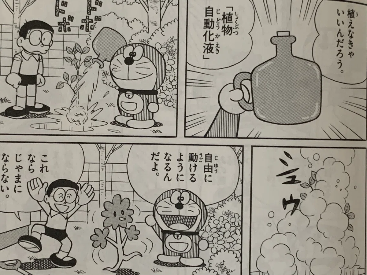 画像3