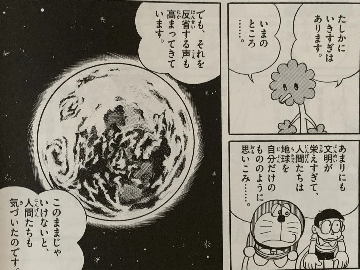画像7