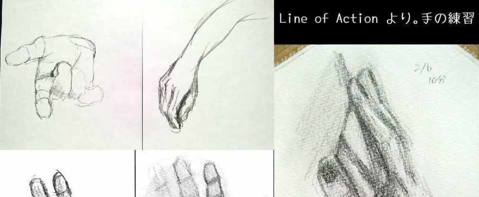 オンラインクロッキー会 Mangadrawingworkshop ページ