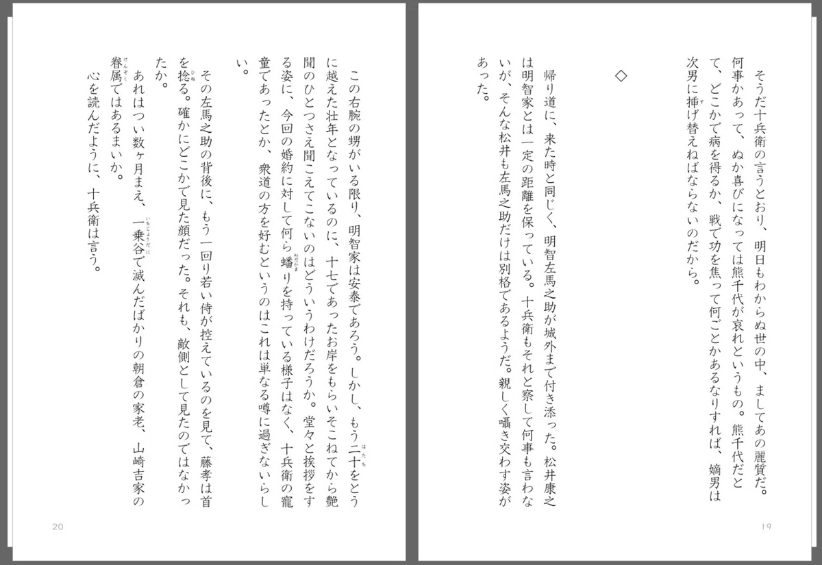 画像41