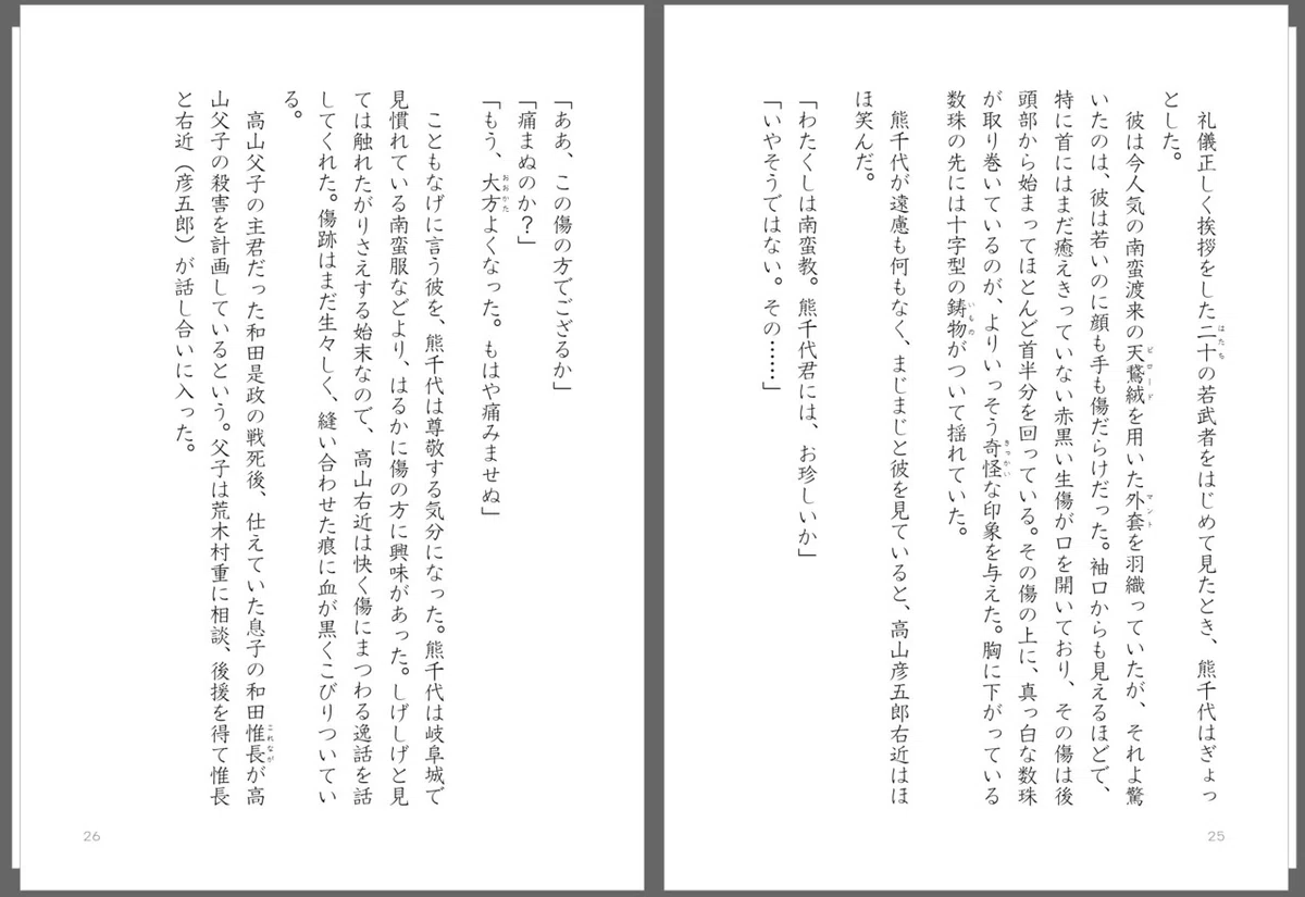 画像44
