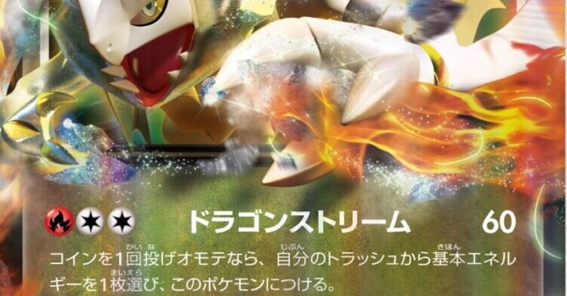 こおりタイプ の新着タグ記事一覧 Note つくる つながる とどける