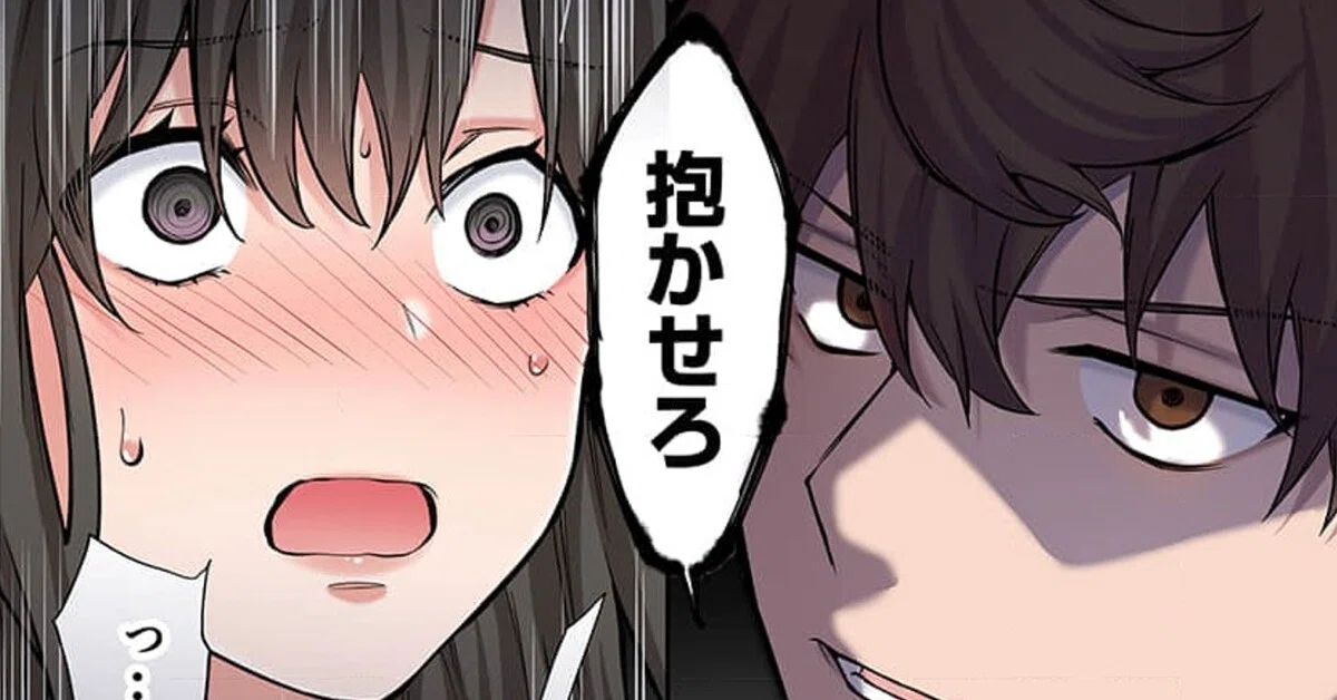 感想 R18web小説 ゾンビのあふれた世界で俺だけが襲われない けっとお Note