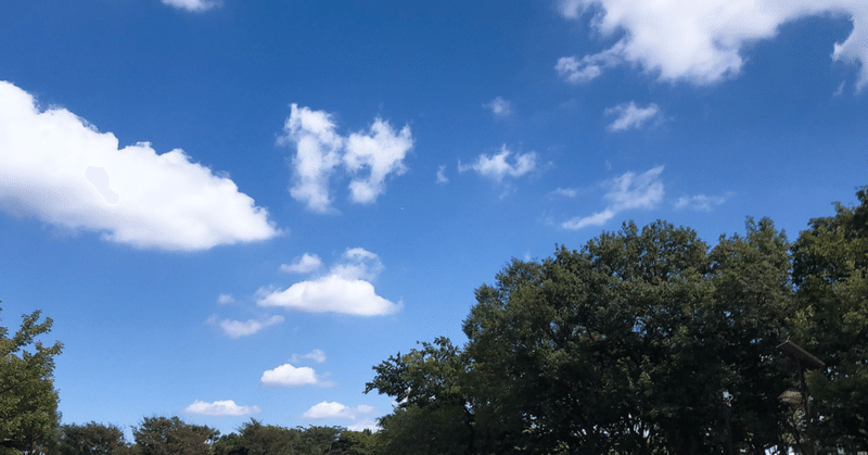 自然に癒される の新着タグ記事一覧 Note つくる つながる とどける