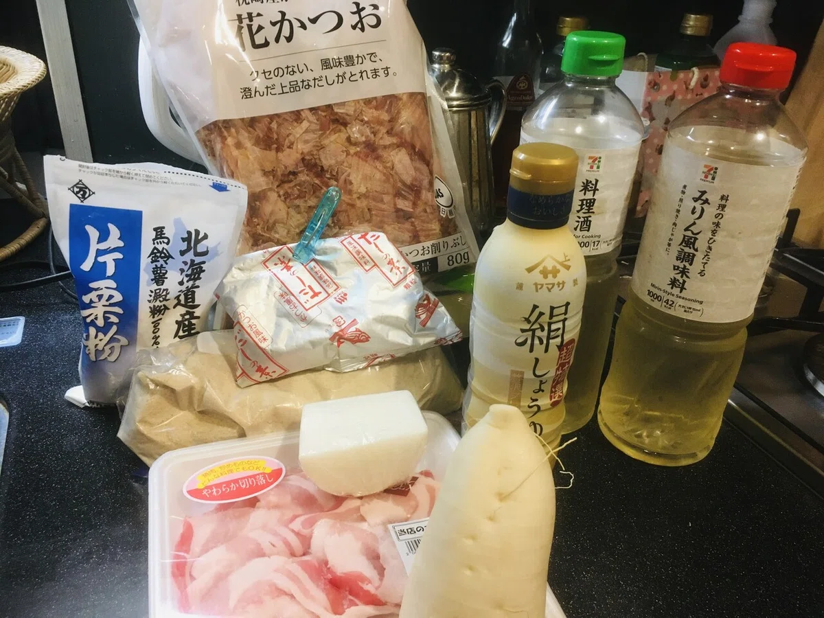 画像1