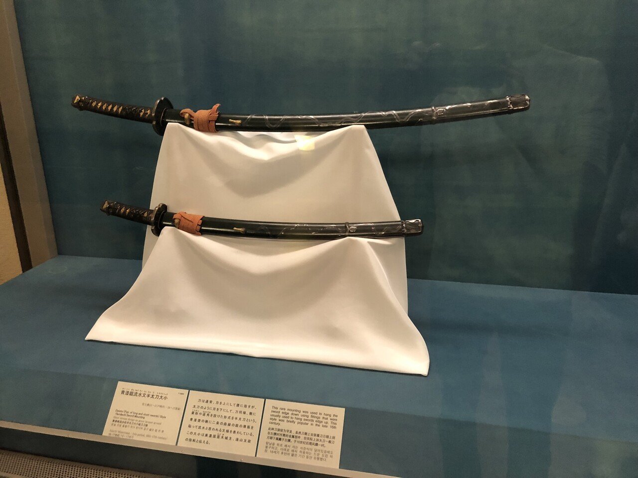 拵えの名称は、分解して読むと分かりやすい｜刀箱師の日本刀ブログ