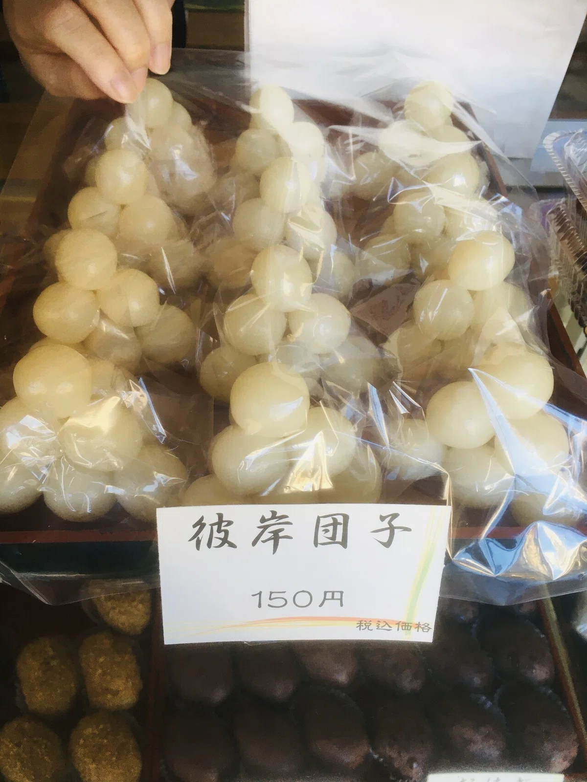 画像21