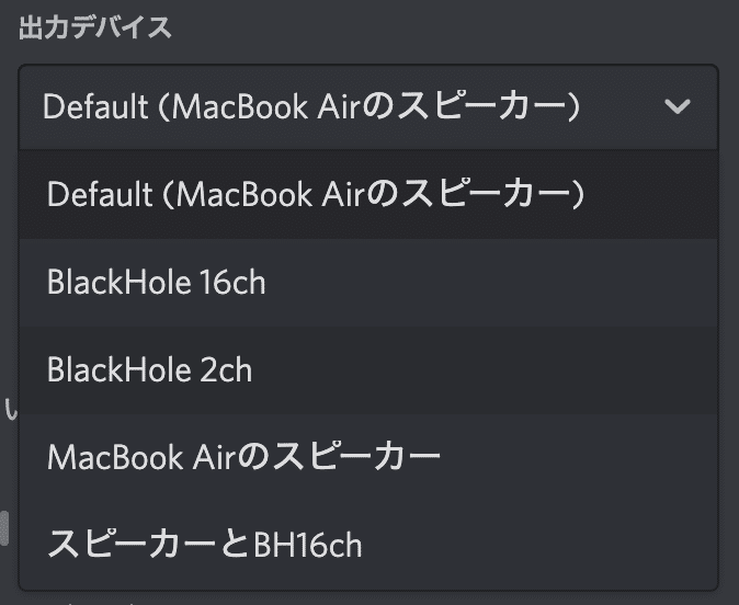 スクリーンショット 2021-09-20 22.14.02