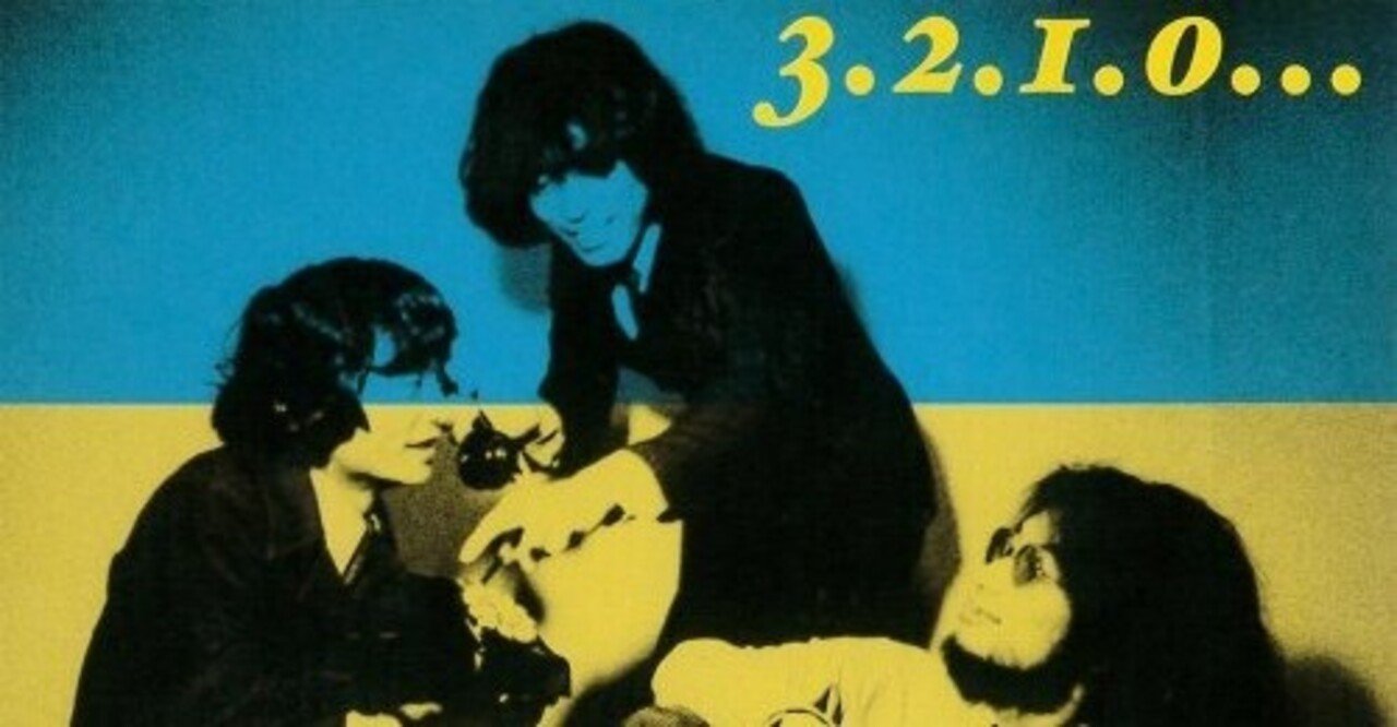 90年代邦楽から11枚｜YuHirayamaポータル