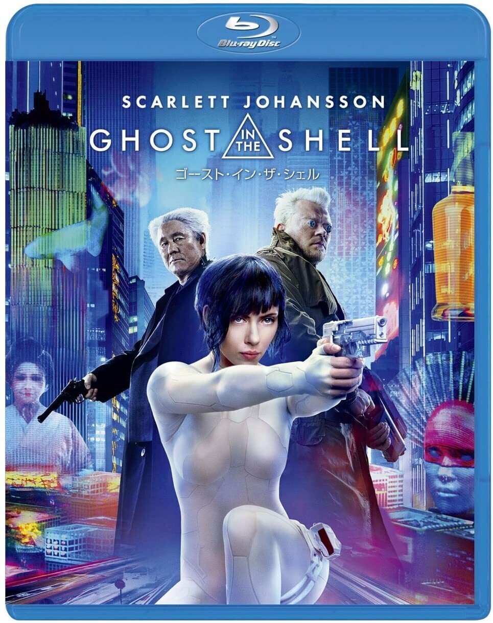 GHOST IN THE SHELL/攻殻機動隊』の伝わりづらいけど実は凝って