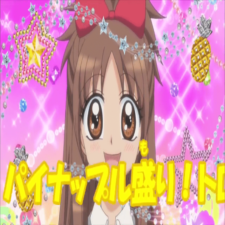 感想 姫ギャル パラダイス 第1話 まぢで恋する5秒前ッスー の巻 ネコツキ Note