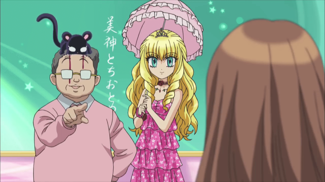 感想 姫ギャル パラダイス 第1話 まぢで恋する5秒前ッスー の巻 ネコツキ Note 感想 姫ギャル パラダイス 第1話 まぢで恋する5秒前ッスー の巻 ネコツキ Note