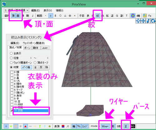 画像41