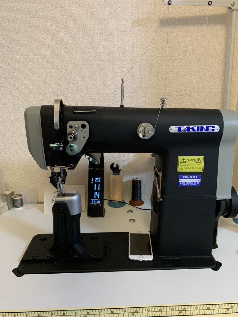 LIXIL カザスプラス用制御ユニット QDN322B