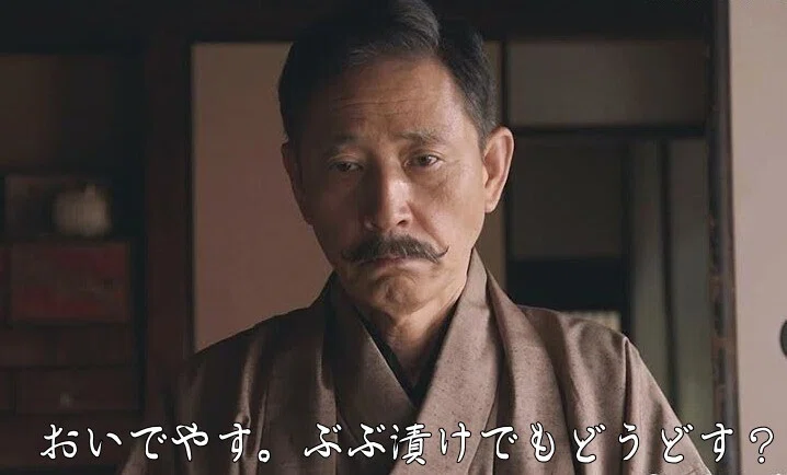 小林薫3