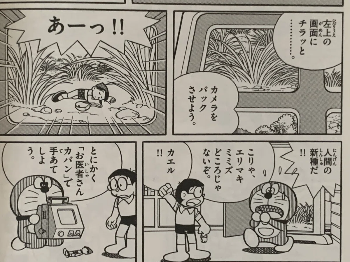 画像4